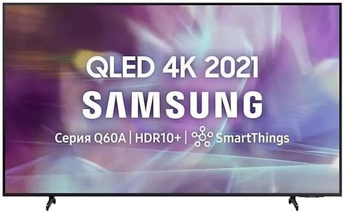 Televizor Samsung QE50Q60AAUXUA