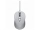 Mouse Asus MU101C Silent White