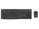 Logitech Wireless Keyboard & Mouse MK295 Silent