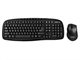 SVEN Wireless Keyboard & Mouse KB-C3600W