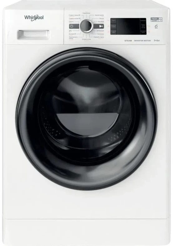 Maşina de spălat rufe Whirlpool FWDG 961483 WBV