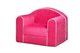 Кресло детское раскладное Edka Star Kids M84 малиново-розовый