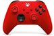 Джойстик Microsoft Xbox Series Pulse Red