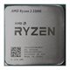 Procesor AMD Ryzen 3 3200G Tray