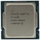 Процессор Intel Core i5-11400 Box