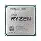 Процессор AMD Ryzen 5 4600G Box