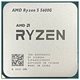 Процессор AMD Ryzen 5 5600G Tray