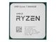 Процессор AMD Ryzen 7 5800X3D Retail