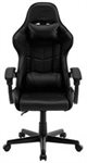 Игровое кресло Havit GC933 Black