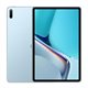 Планшет Huawei MatePad 11 (2023) WiFi 6/128GB Blue