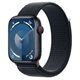 Умные часы Apple Watch Series 9 GPS + LTE 45mm MRMF3 Midnight Sport Loop