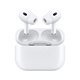 Наушники Apple AirPods PRO 2 with MagSafe Charging Case (USB‑C)