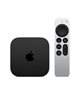 Asistență pentru TV Apple TV 4K 64GB Wi-Fi 2022 (MN873)