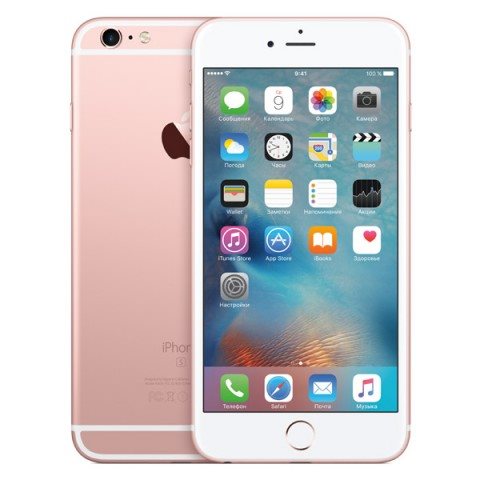 iPhone 6S Plus 32Gb Rose Gold